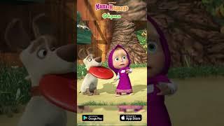 Маша и Медведь знают как получить хороший мед! #shorts #shortsvideo #mashaandthebear #games #masha