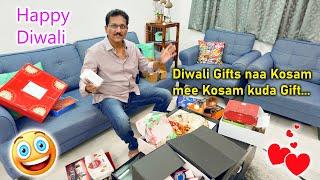 naa Diwali Gifts Unboxing  in Telugu...