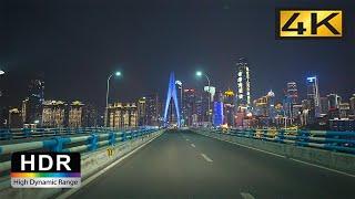 4K HDR | China Night Street View | City Night Scene | Driving In City Street | Night Driving Tour