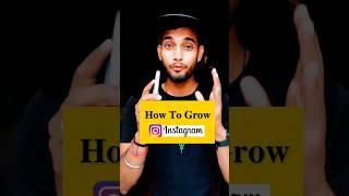 How To Grow Instagram 2024 