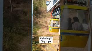 kailash giri   #andhrapradesh #kailashgiri #sky #ropeway #vishakapatnam #vizag #vlog #travel