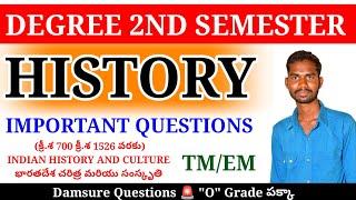 Degree 2nd semester History Important Questions Indian history and culture Damsure Questions 