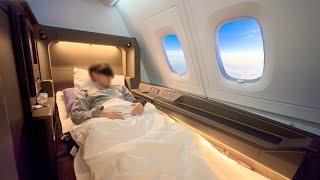 $6,300 First Class on Japan's Airlines, International flight  | Tokyo to HAWAII 