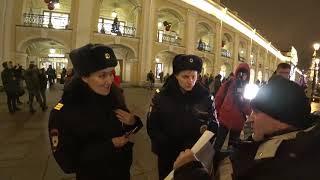 Cop Watch SPb | Episode 4 | Метропикеты 13.12.19