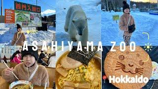 JAPAN TRAVEL GUIDE / ASAHIYAMA ZOO IN HOKKAIDO JAPAN   /Winter In Hokkaido 2023️