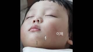 인스타홍보영상 #라텍스폼#생활용품#매트리스#저렴한영상제작 [이지프로덕션]