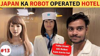 Staying in Robot Hotel in Japan 