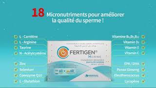 Fertigen® -   Boostez votre fertilité