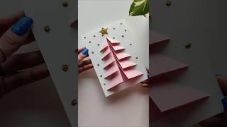 Make a STUNNING Christmas TREE CARD in Minutes!