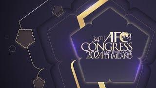 LIVE: 34th AFC Congress 2024 (EN)