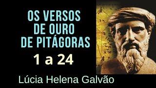 The Golden Verses of Pythagoras - #1/3