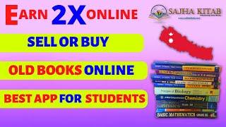 How To Sell and Buy Old Used Books in Nepal Online | Best Way To Save Money - Sajha Kitab