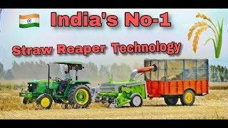 Straw Reaper - New Vishavkarma Contact - 94174-81262 , 9417078060