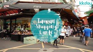 8 Places to Shop in Taipei, Wufenpu, Street Shopping, Ximending, etc.