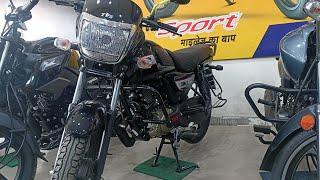 TVS Radeon 110 drum varient!! Better than hero splendor plus??