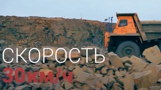 Фильм о РУПП «Гранит», «Сила камня»