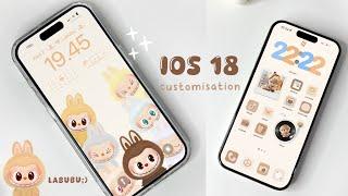 iOS 18 Aesthetic Customization | Labubu widget and icons | Ringke case n accesories