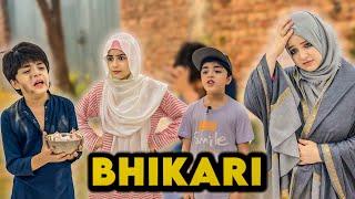 Shaheer Ne Bheek Kyun Mangi | Bikhari Ki Soch |  Motivational Video | Rida Naqqash