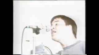 Flowered Up  - Take It + Interview Snub TV 1991