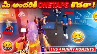 I’m back 🪄 | 1vs4 Funny moments !  | Solo Vs Squad highlights ️‍🩹 | Freefire India