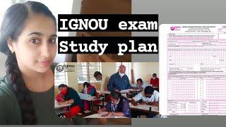 IGNOU exam ന് എങ്ങനെ മികച്ച രീതിയിൽ മാർക്ക്‌ നേടാം!. എന്റെ അനുഭവം.