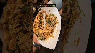 Kolkata Street Style Bhel Puri recipe 