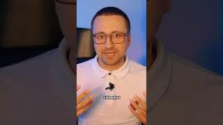 КАК ПЕРЕСТАНЬ БОЯТЬСЯ КАМЕРЫ? #страх #страхкамеры #страхвыступлений