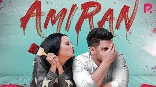Amiran (o'zbek film) | Амиран (узбекфильм) 2018