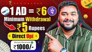 Live Proof 1 invite = 100₹ instant Payment | Money Earning Apps in Telugu | Make Money With Mobile