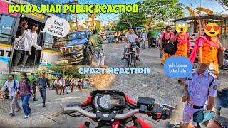 kokrajhar public reaction || benelli ki sath public reaction 