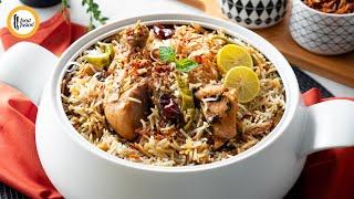 Restaurant Style Chicken White Biryani Recipe By Food Fusion