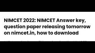 NIMCET 2022 ANSWER KEY, QUESTION PAPER RELEASED, HOW TO DOWNLOAD,LATEST NEWS NIMCET RESULT DATE OUT