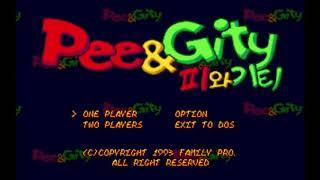 Pee & Gity (MS-DOS) - Airfield [Stage 3 Area 3] BGM