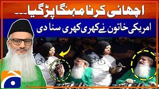 US Citizen Onijah Andrew Robinson angry on Ramzan Chipa - Breaking News