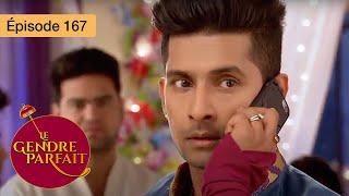 Le gendre parfait - Jamai Raja - Ep 167 - Série en français - HD