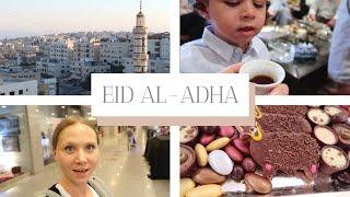 EID AL ADHA in Jordan  [vlog]