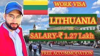 Lithuania Work Permit Visa 2023 | Best Agent for lithuania work permit visa 2023 | Lithuania Visa