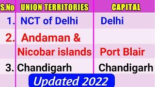 Union Territories and their Capitals 2022 | Union Territories and Capitals in English, Updated 2022