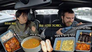 26-Year-Old Wife Delivers Homemade Lunch Surprise to Husband's Office | Hwi's Menu