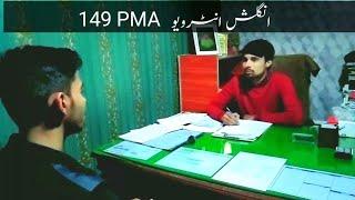 PMA Initial Interview in English | Air Force Interview | Navy Interview | Pak Army Interview