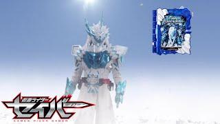 【HQ】Kamen Rider Blades Tategami Hyoujuu Senki Henshin Sound