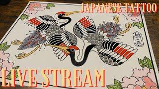 Experience Japanese Tattoo Art LIVE!