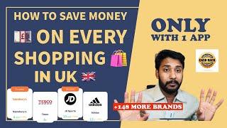 How To Save Money On Every Shopping ️ In UK ,EverUp App Full Details