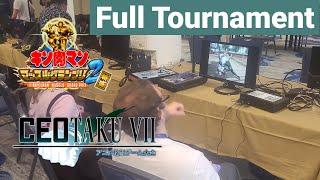 CEOtaku2023 Kinnikuman Muscle Grand Prix 2 - Full Tournament