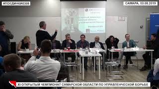 №11. Директор филиала – Алексей Щекочихин и Александр Цуканов