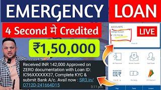 New Instant Loan App Without Income Proof || Loan App Fast Approval 2025 | Bad CIBIL Score Loan