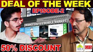 50% Discount Orangi Town Ki Sb Se Bari Mobile Market Mai | Orangi United Mobile Market | Episode 2