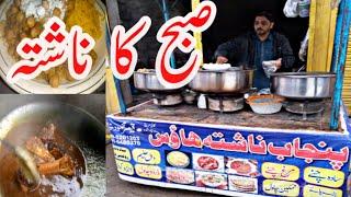 Desi Breakfast In Dadyal | Street Food In Dadyal | Rainy Day | Dadyal Azad Kashmir | MSD