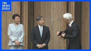 両陛下が万博会場の大屋根リングやパビリオンを視察　両陛下「開会式に出席することを楽しみにしています」｜TBS NEWS DIG