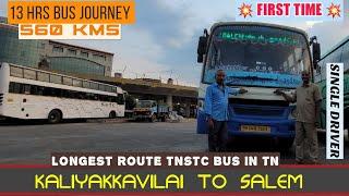  TNSTC Longest Bus Review | Kaliyakkavilai  To Salem Bus | 560 kms Bus Travel | Travel Advisor